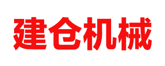异型材设备厂家_建仓机械