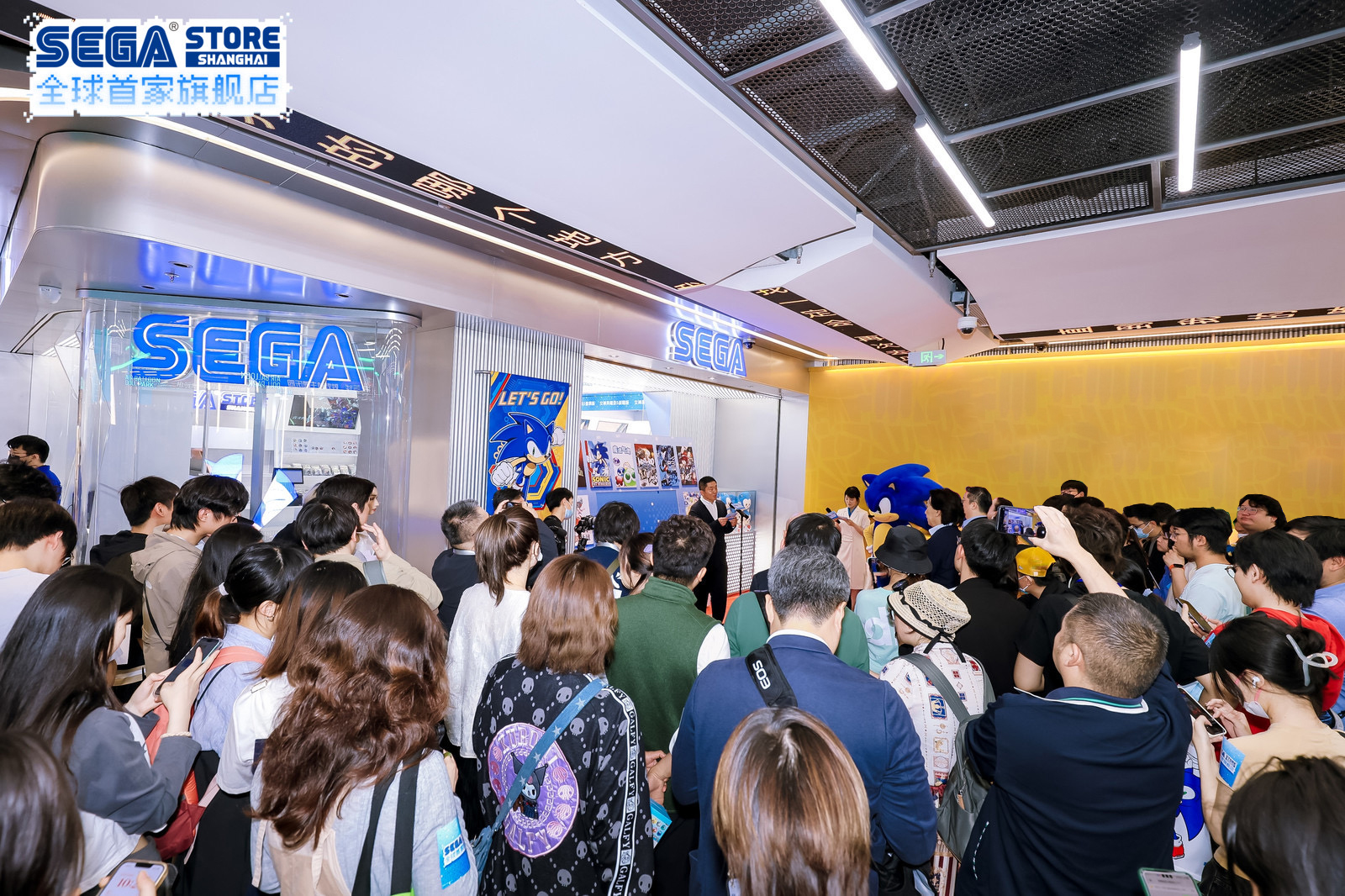 世嘉全球首家旗舰店