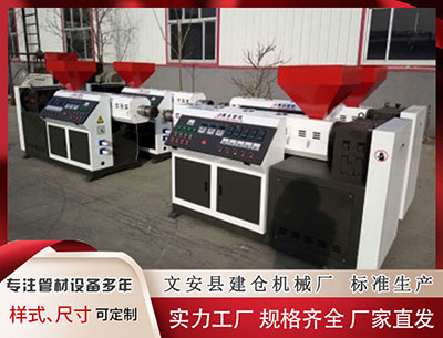 长沙异型材设备 让利超500亿！公募基金费率改革送出“新年大礼包”