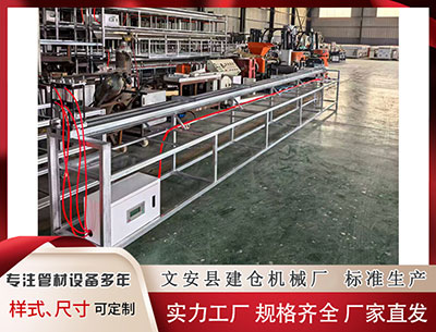 毕节塑料管材生产线厂家 各执一词！KKV与深圳卓悦中心商业纠纷升级