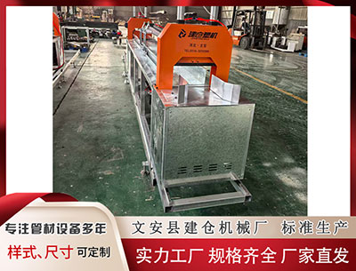 七台河隔热条PA66厂家 这些中药饮片有毒! 2类剧毒中药名单+避坑指南, 普通人别乱碰