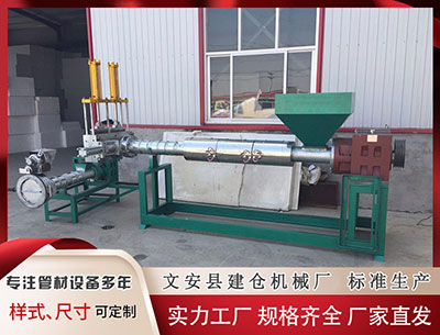 上海塑料挤出机 苹果加它们一起煮, 冬季不咳嗽, 汤汁香滑, 香甜好喝, 还健脾养胃