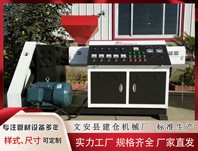 泉州塑料挤出机 337期卜算子福彩3D预测奖号：百位十位个位分析