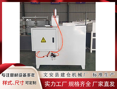 吴忠塑料挤出机设备 记者: CBA星味不如5年20亿时期 当时易建联&郭艾伦都是破圈球员