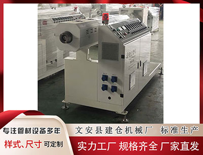 蚌埠塑料挤出机价格 147期虎哥大乐透预测奖号：前区首号球分析