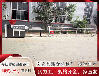 铜陵塑料挤出机设备厂家 年薪2000万优质侧翼! 美记: 雄鹿可能会通过交易库兹马升级阵容