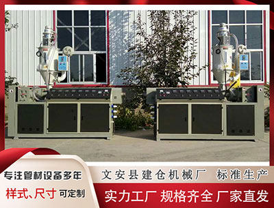 漳州塑料管材生产线厂家 【长三角日报】云深处科技完成超5亿元C轮融资