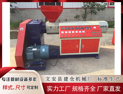 福州塑料挤出机						 浙江“十五五”规划建议：加快构建现代海洋产业体系 前瞻布局深海智能装备等未来产业